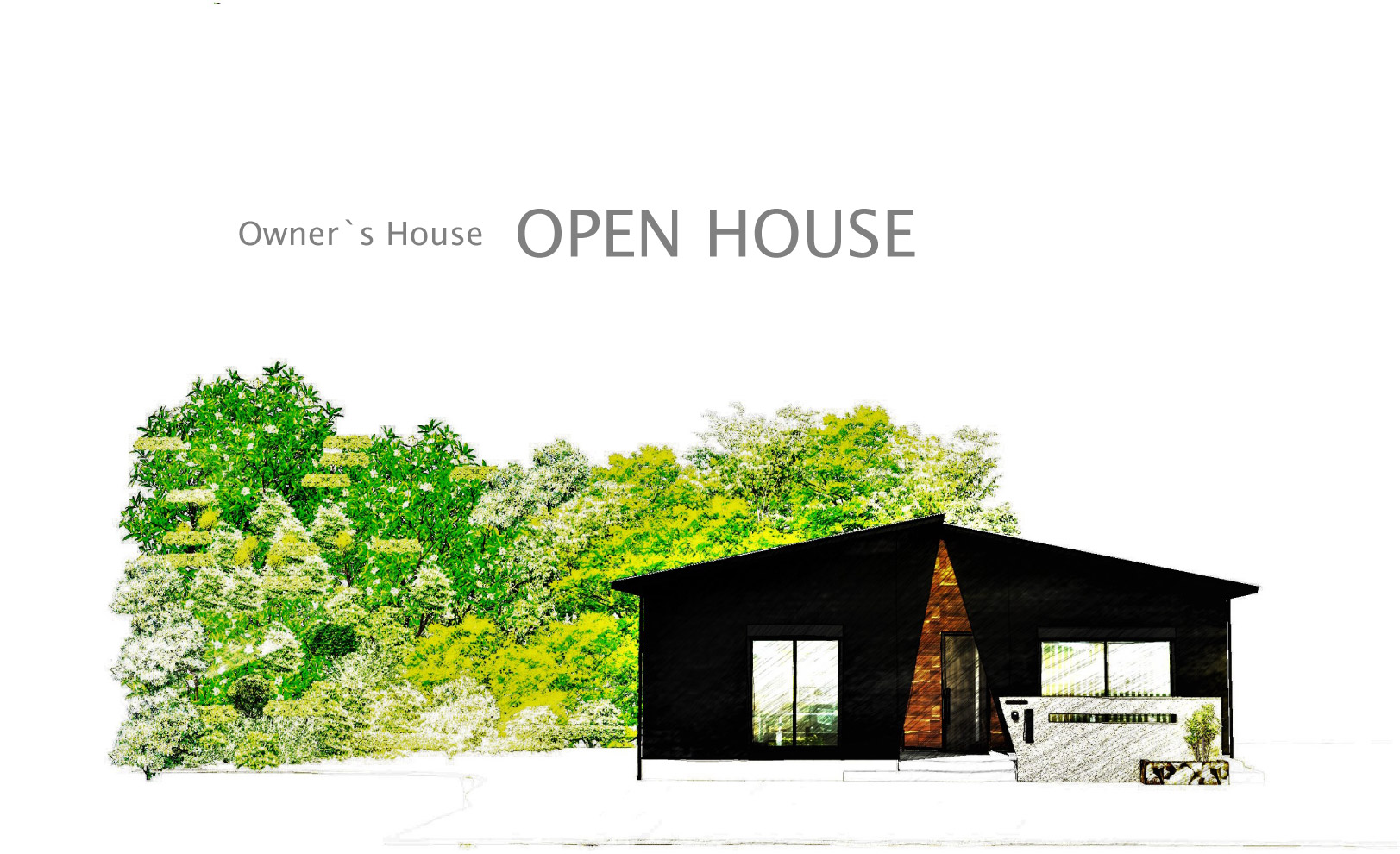 OWNER`S HOUSE　見学会　2025/3/2(日)　終了しました。